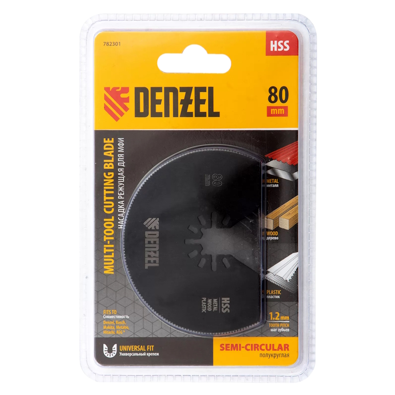 Насадка для МФИ Denzel 782301, отрезная полукруг., HSS, по металлу и дереву, 80 х 1,2 мм, мелкий зуб в Рыбинске