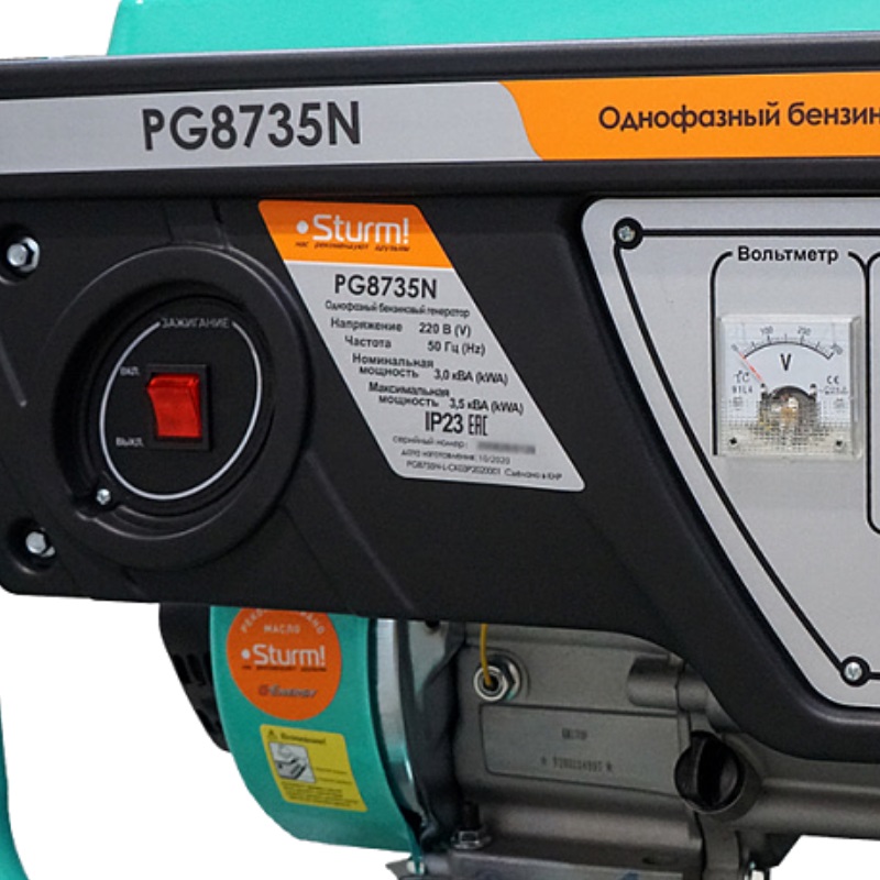 Бензиновый генератор Sturm PG8735N в Костроме