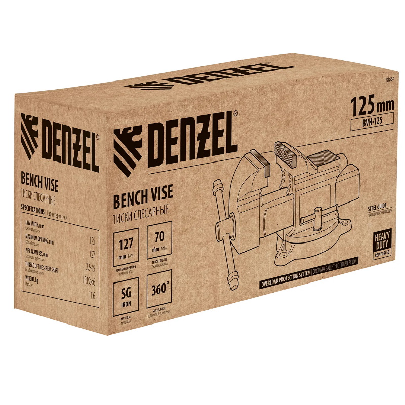 Тиски слесарные Denzel BVH-125 18684, 125 мм, поворотные, стальная направляющая, с наковальней в Иваново