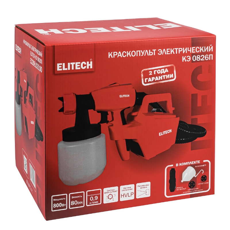 Краскопульт Elitech КЭ 0826П,800В во Владимире