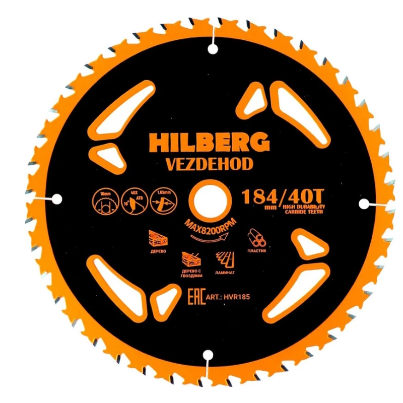 Диск пильный Hilberg Vezdehod HVR185, 184х16, 40Т, 18 градусов, reverse