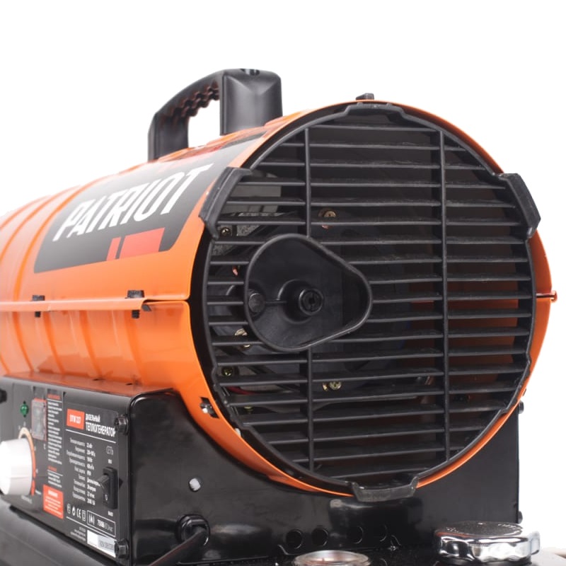 Дизельная тепловая пушка Patriot DTW 227 в Угличе