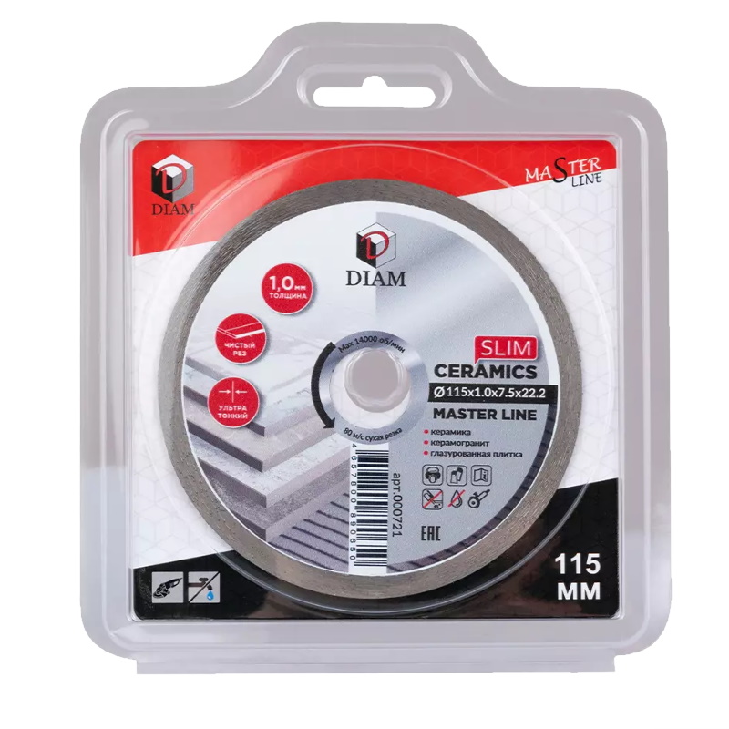 Круг алмазный Diam Ceramics Slim Master Line 1A1R 000721, 115x1,0x7,5x22,2 в Коврове