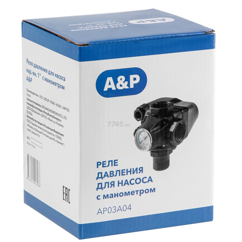 Реле давления A&P AP03A04, для насоса, с манометром в Нижнем Новгороде
