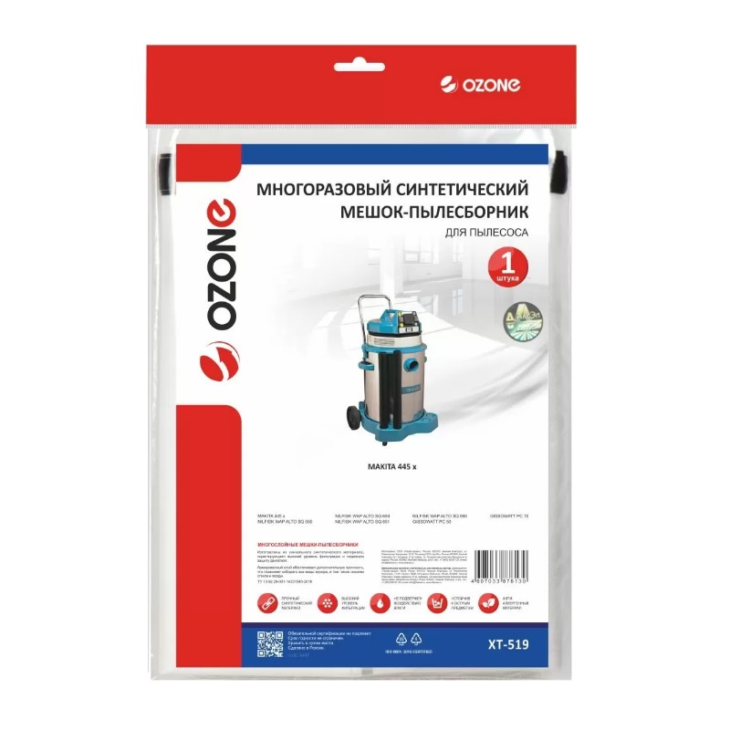 Мешок-пылесборник Ozone turbo XT-519 R multiplex, 1 шт. в Муроме
