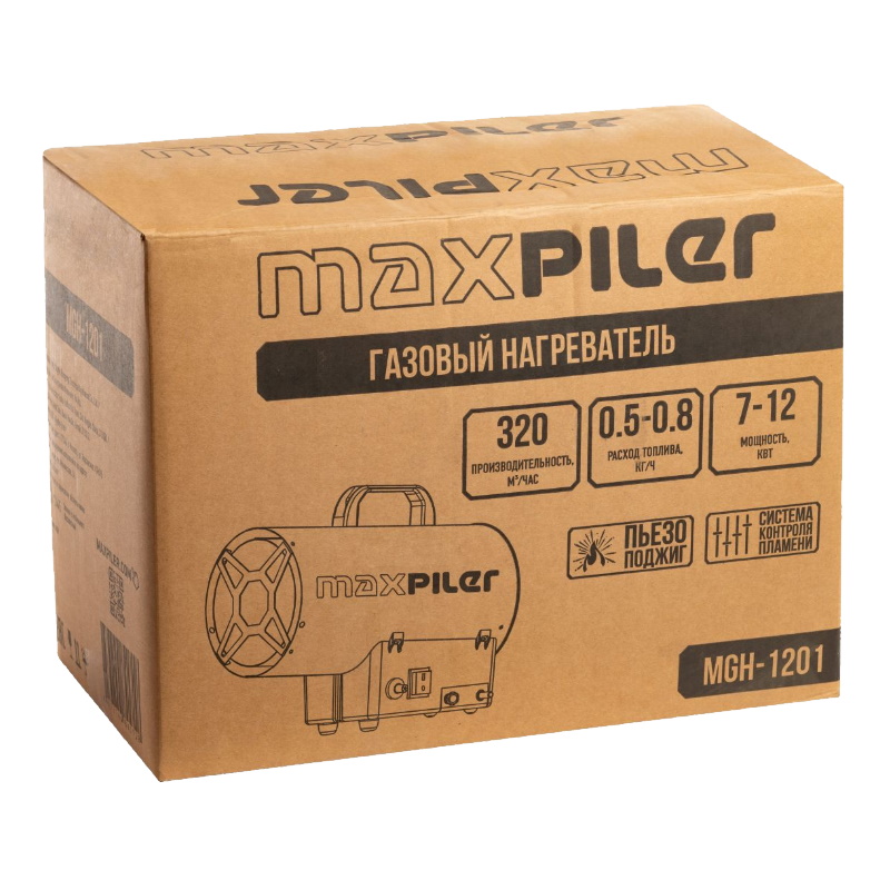 Пушка тепловая газовая Maxpiler MGH-1201 (7-12кВт, 320м³/ч, расход 0.5-0.8 кг/ч, пьезоподжиг)