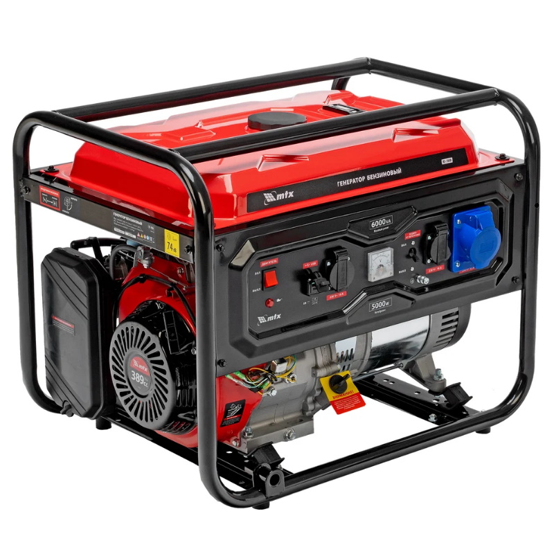 Бензиновый генератор MTX RS-7000, 946135 в Иваново