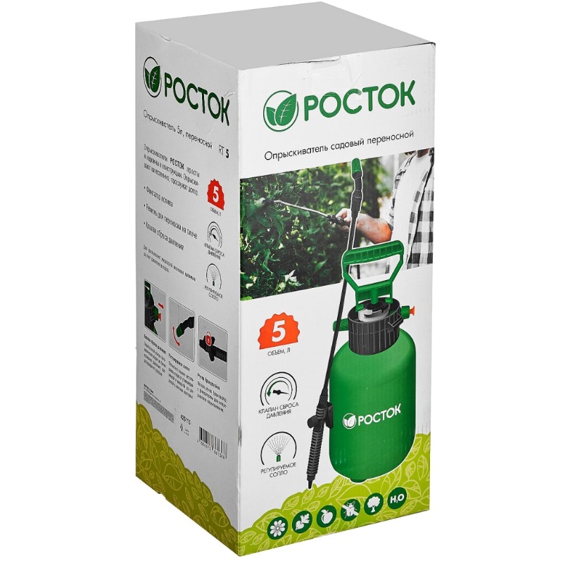 Переносной опрыскиватель Росток RT-5 425115 в Рыбинске