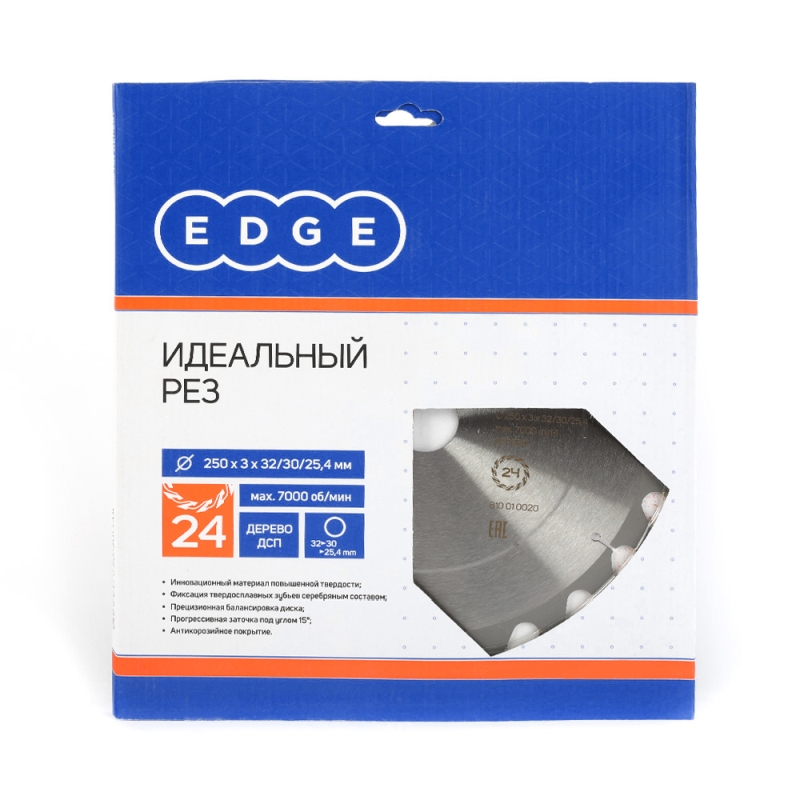 Диск пильный по дереву Patriot EDGE 810010020 (250х24х32/30/25,4) в Муроме
