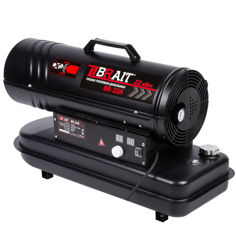 Пушка тепловая дизельная Brait BR-22A 25.01.002.076, 20 кВт, производительность 482 м3/ч