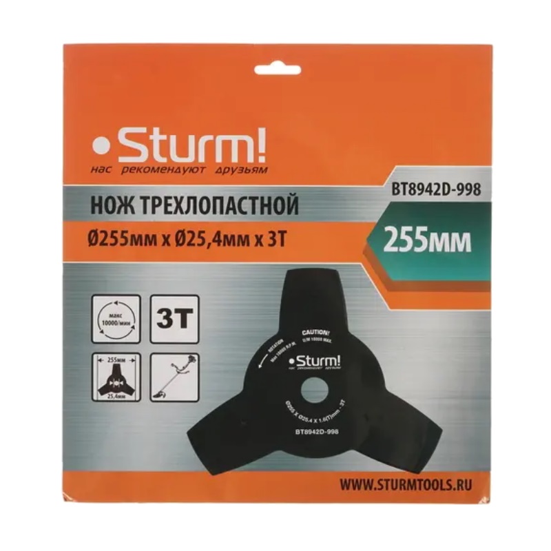 Трехлепестковый нож для триммера Sturm BT8942D-998 в Вологде