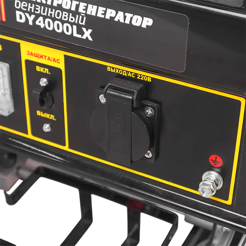 Бензиновый генератор Huter DY4000LX в Костроме