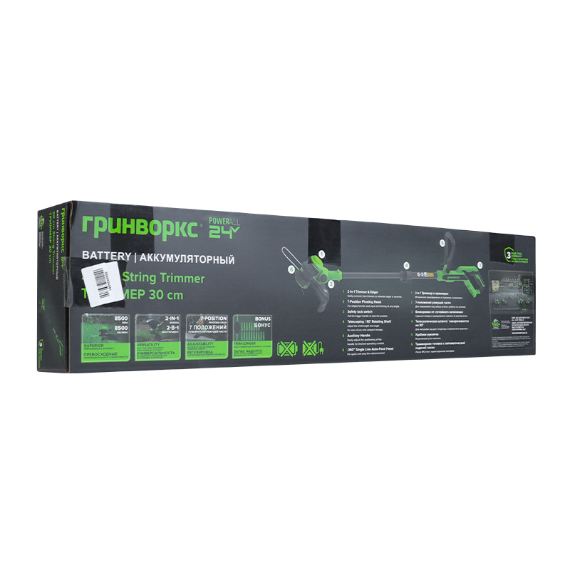 Триммер Greenworks G24LT301 2113207, 24В, 2 в 1, аккумуляторный, 30 см, без АКБ и ЗУ в Иваново