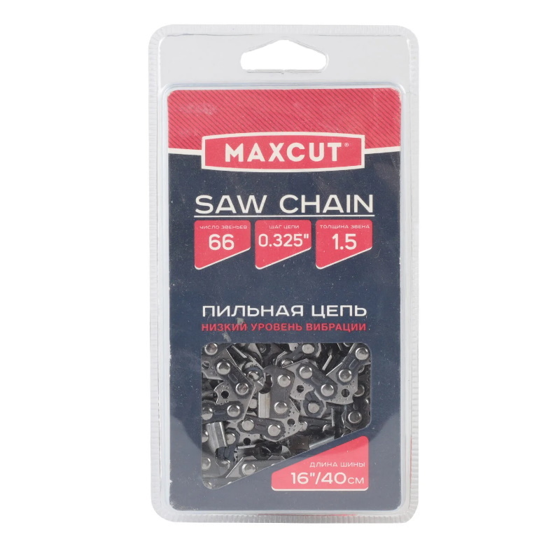 Цепь Maxcut 21LV-66E 86321066 0,325 1,5 66 звеньев (блистер) в Кинешме
