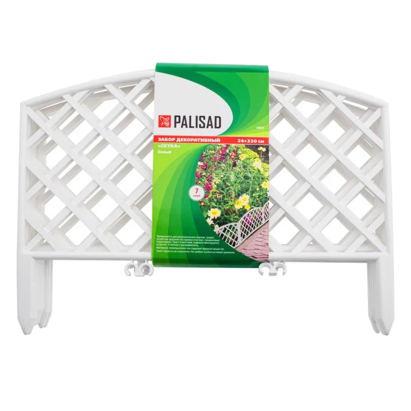 Забор декоративный Palisad "Сетка" 65021, 24х320 см, белый в Костроме