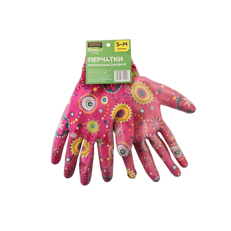 Перчатки нейлон Startul garden ST7182 нитриловое покрытие розовые 71₽