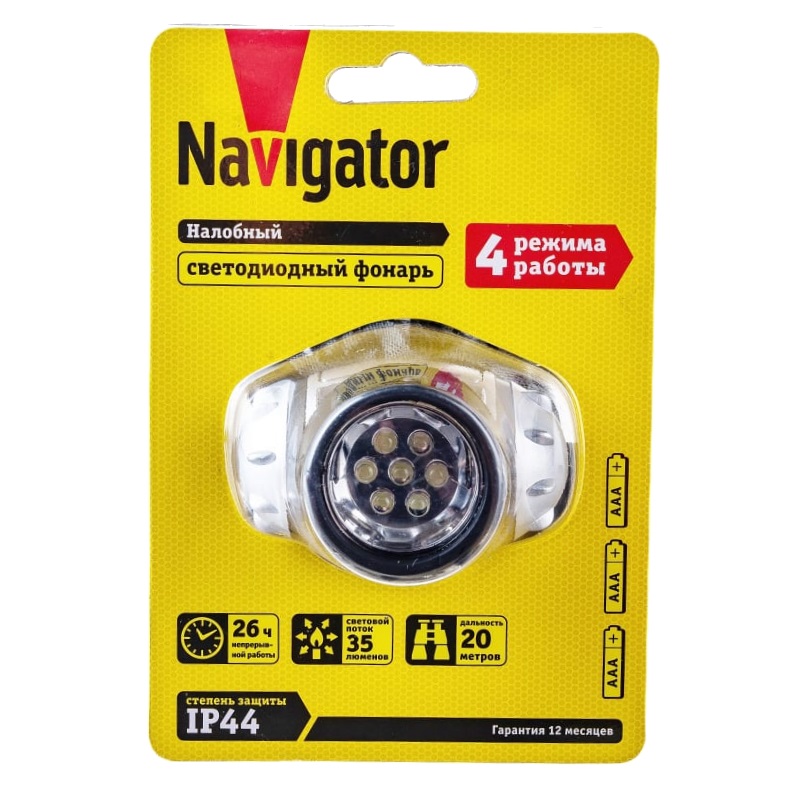 Фонарь налобный Navigator 94 916 NPT-H04-3AAA 240489, 4 режима, 7LED в Иваново