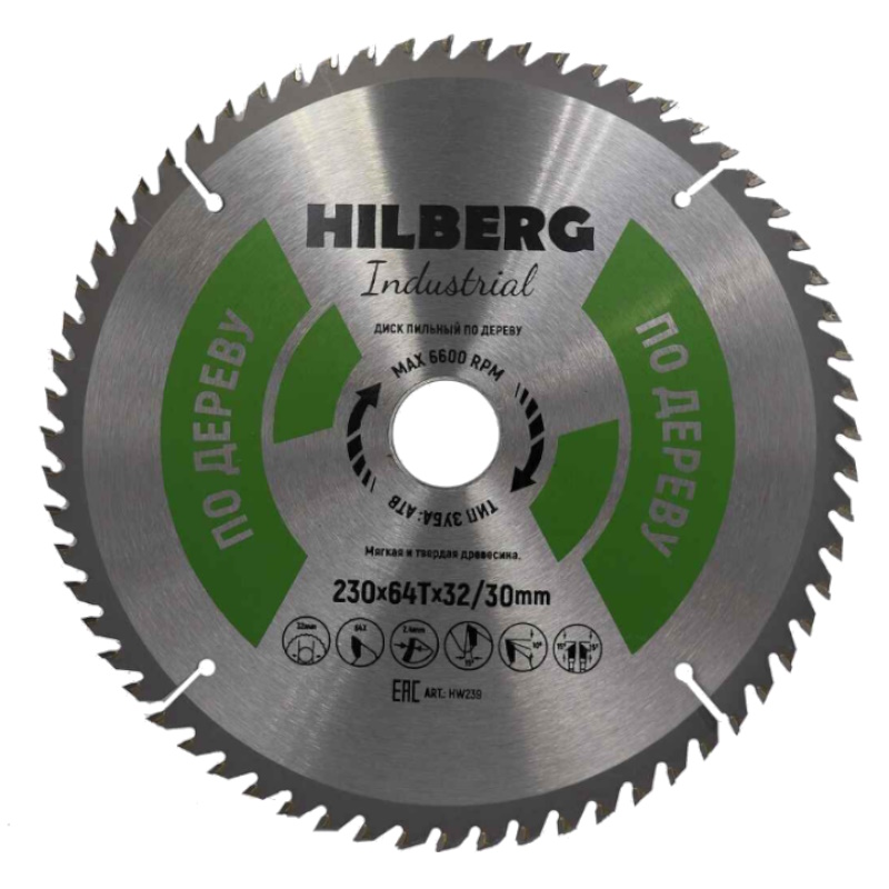 Диск пильный Hilberg Industrial HW239, дерево, 230*32/30*64Т в Иваново