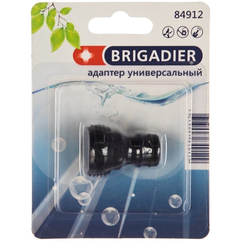 Универсальный адаптер Brigadier 84912 (3/4")