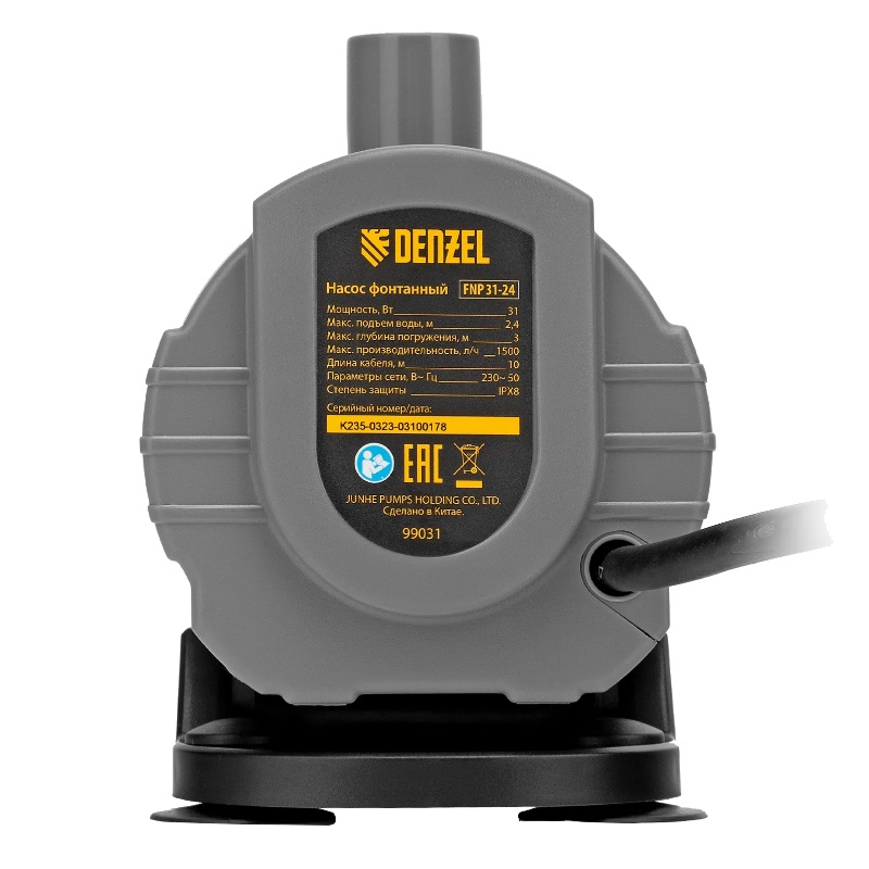 Насос фонтанный Denzel FNP31-24 99031 в Коврове