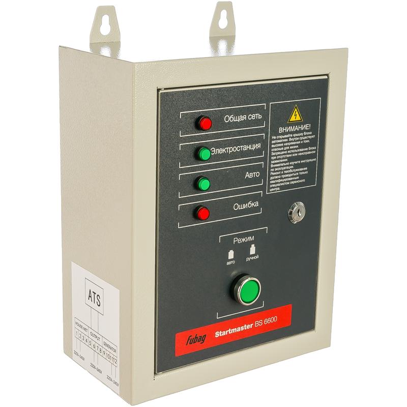 Блок АВР Fubag Startmaster BS 6600 (230 V, для бензиновых генераторов BS 568207) в Переславле