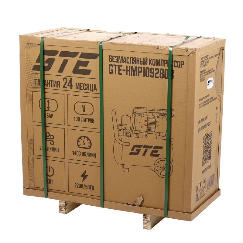 Безмасляный компрессор GTE GTE-HMP109280B, 220 В, ресивер 109 литров, 280 л/мин