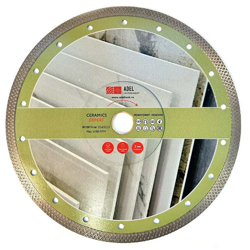 Диск алмазный Adel Instrument Ceramics Expert 00-00018689, турбо ультратонкий, Ø250*2,0*25,4/22,23