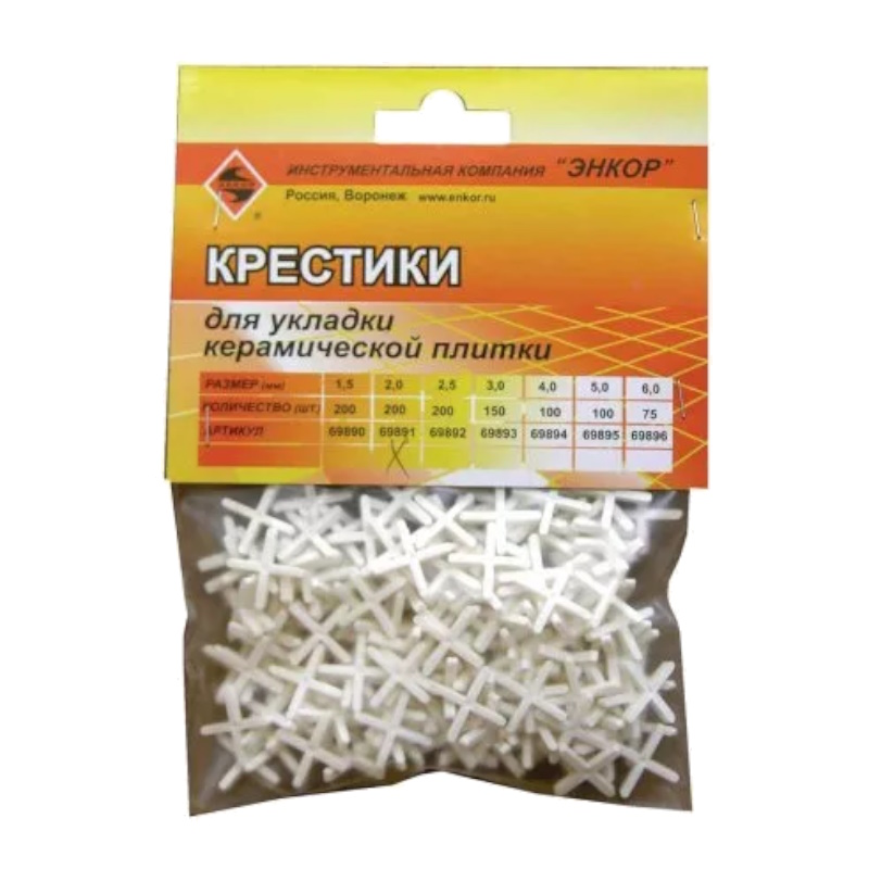 Крестики для кафеля Энкор 69891 2 мм блистер 200 шт 44₽