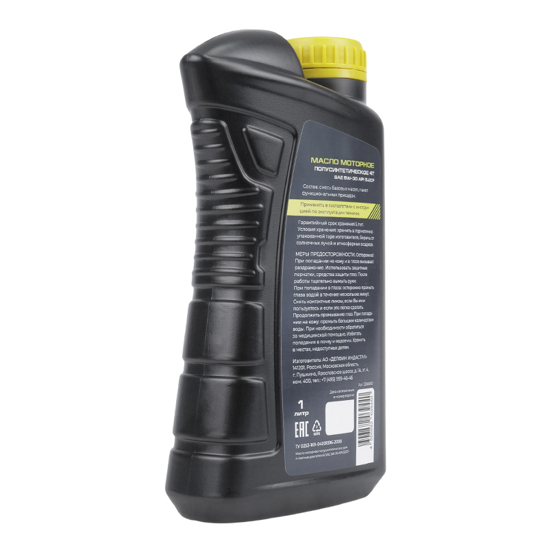 Масло моторное 4-х тактное полусинтетическое Snirrex SAE 5W-30 API SJ CF, 1 литр в Угличе