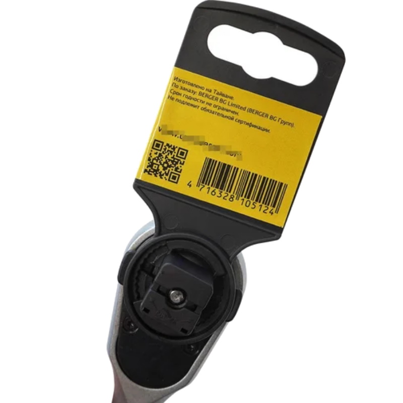 Трещотка Berger BG2426, 1/2", 72 зуба