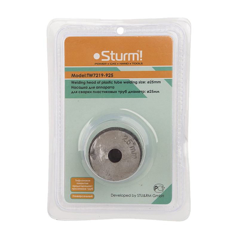 Насадка Sturm TW7219-925 для аппарата для сварки пластиковых труб
