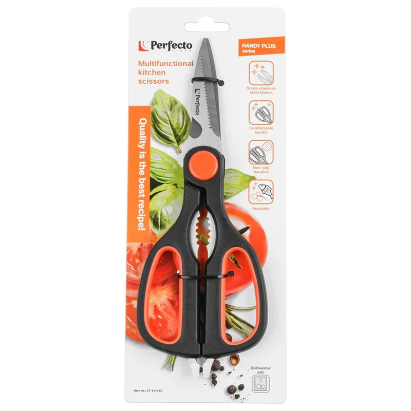 Ножницы кухонные Perfecto Linea серия Handy Plus 21-411122 (многофункциональные 21.5 см) в Иваново