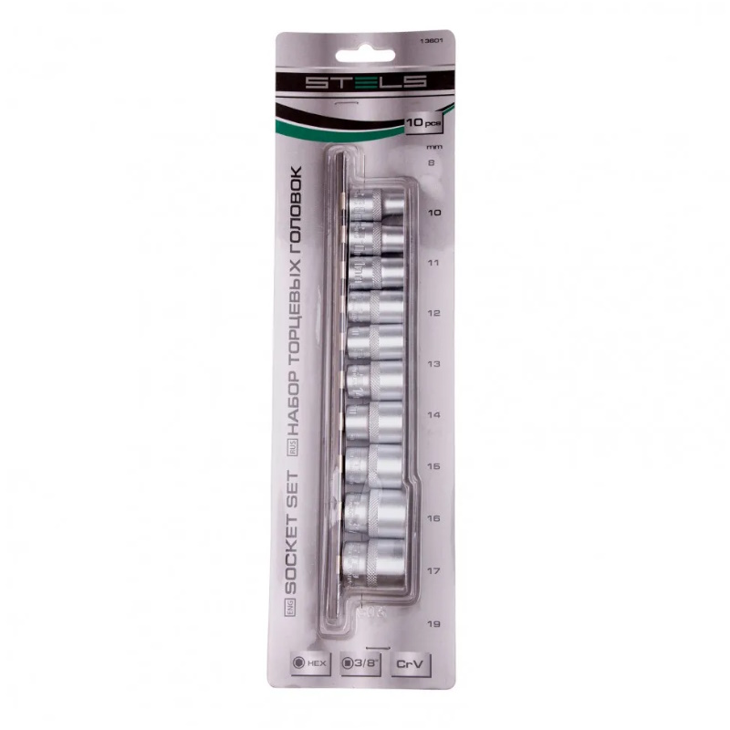 Набор торцевых головок Stels 13601, 3/8", 6-ти гр., CrV, 10шт., 8-19мм