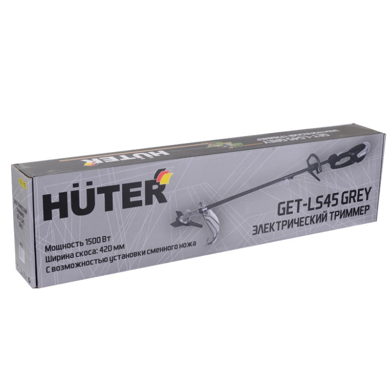 Электрический триммер Huter GREY GET-LS45 70/1/151