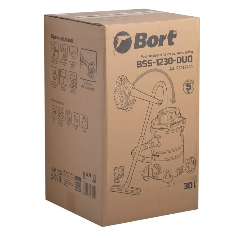 Пылесос для сухой и влажной уборки Bort BSS-1230-DUO 93417494