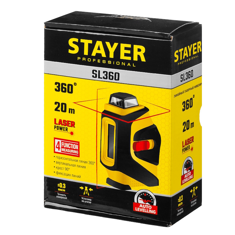 Лазерный нивелир Stayer Professional 34962, 20м  в Муроме