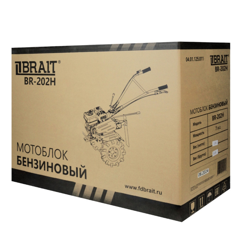 Бензиновый мотоблок Brait BR-202H, 7 л.с., 2 вперед / 1 назад, редуктор шестерёнчато-цепной, 04.01.125.011 в Угличе