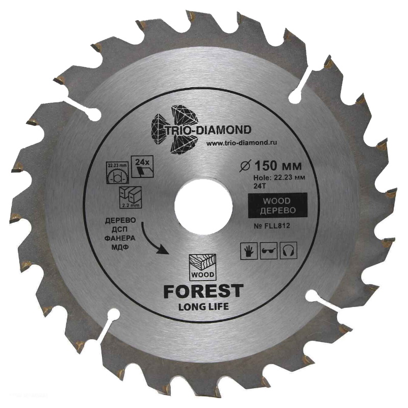 Диск пильный Trio-Diamond FLL812 150222324Т 400₽