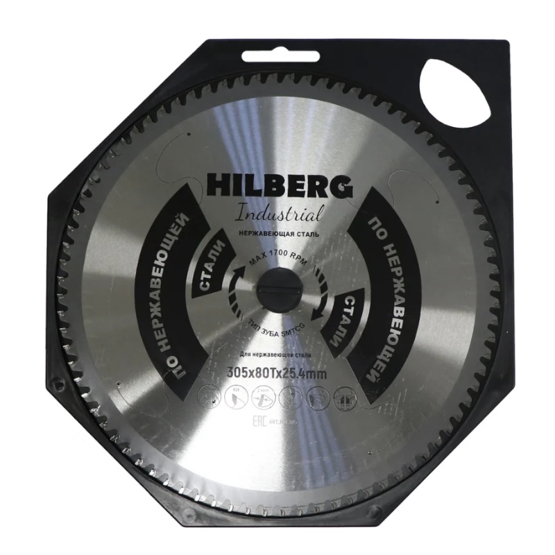 Диск пильный Hilberg Industrial HSF305, нержавеющая сталь, 305х25.4, 80Т в Иваново