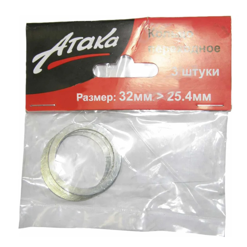Переходное кольцо Атака (32x25,4 мм)