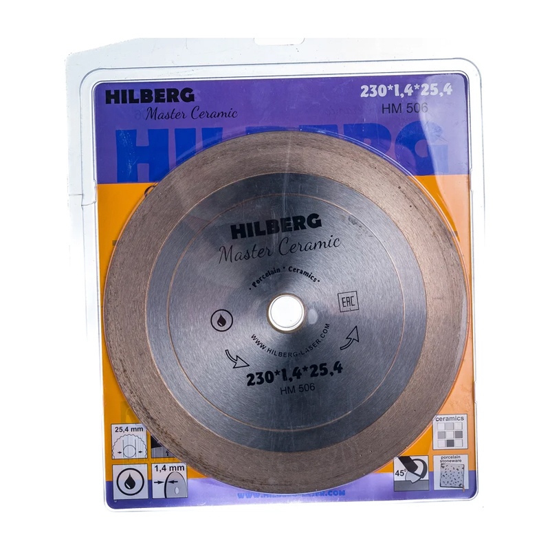 Диск алмазный отрезной Hilberg Master Сeramic HM506 (230х25,4) в Ярославле