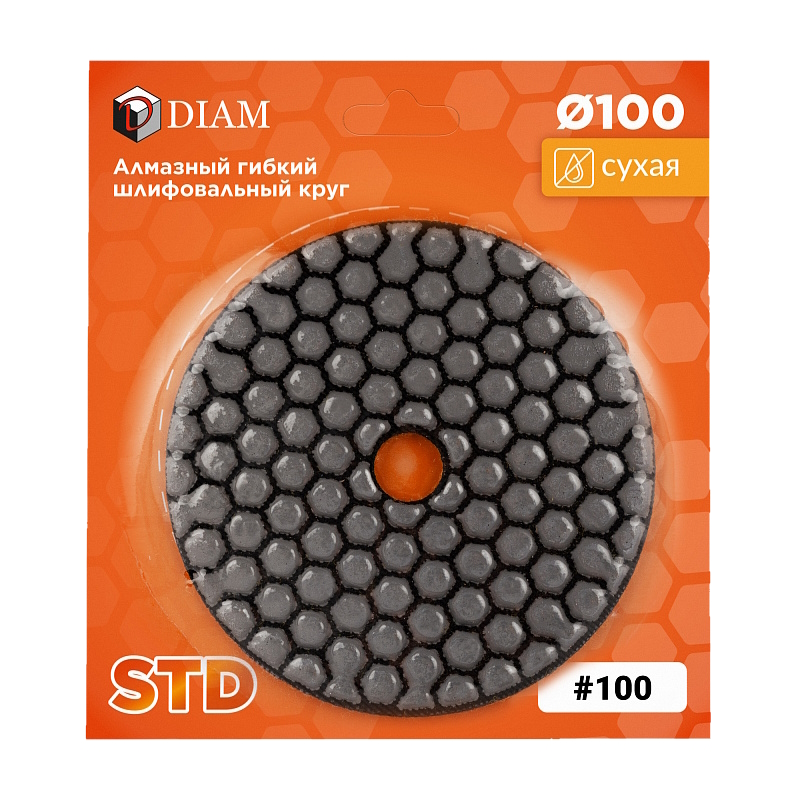 Алмазный гибкий шлифовальный круг Diam STD DRY 000141 (100мм, P100, сухая) в Туле