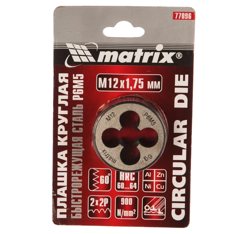 Плашка Matrix 77096, М12 х 1,75 мм, HSS