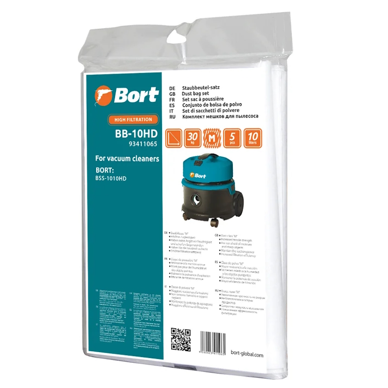 Мешок пылесборный для пылесоса Bort BB-10HD 93411065, 5 шт (BSS-1010HD)