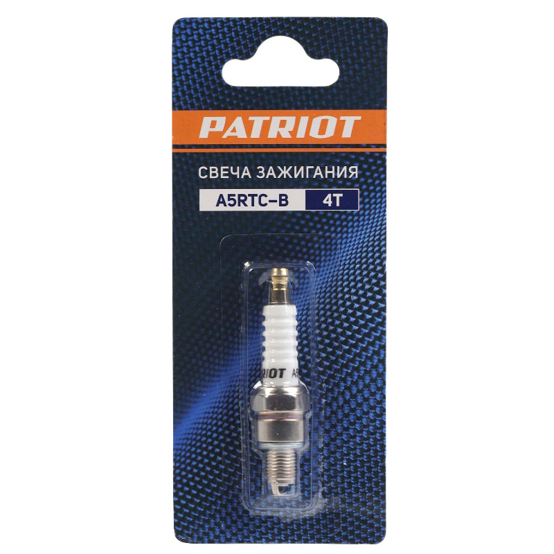 Свеча Patriot А5RTC-B 841102011, в блистере, для 4-х тактных дв., шестигранник 16  в Ярославле