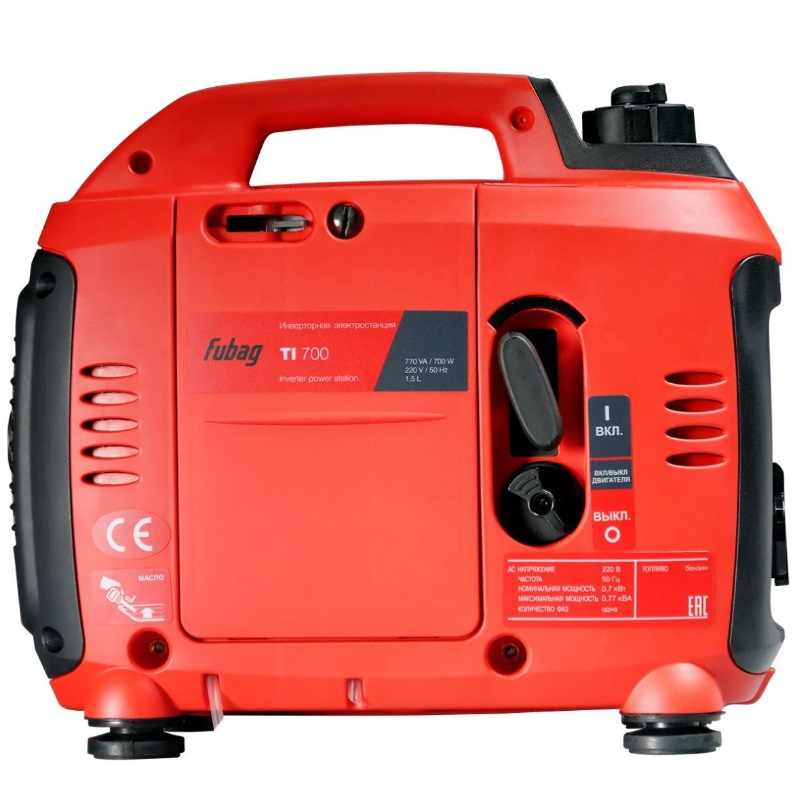 Инверторная электростанция Fubag TI 700