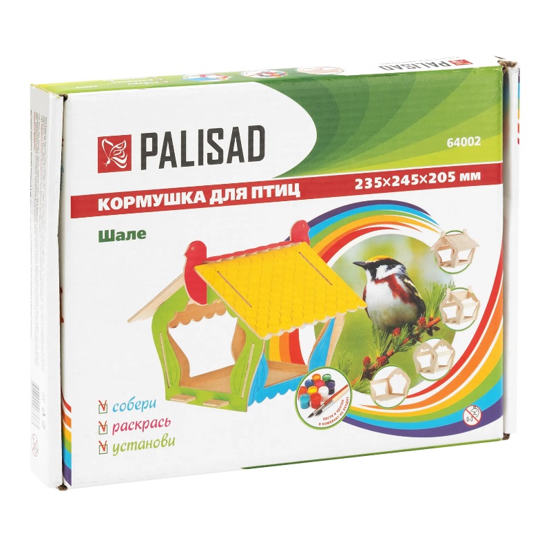 Кормушка для птиц Palisad Шале 64002
