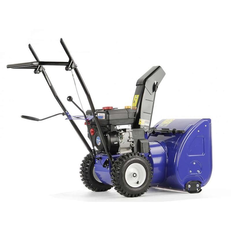 Снегоуборщик бензиновый Masteryard MX 7522R