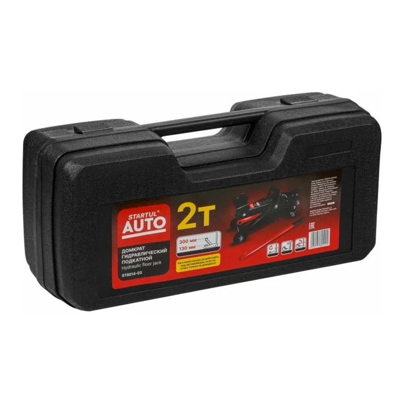 Домкрат подкатной Startul Auto h300 ST8014-03 2т в Вологде