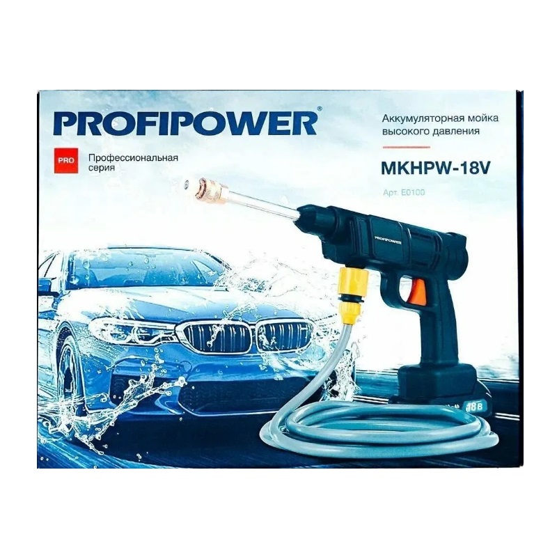 Мойка высокого давления ProfiPower MKHPW-18V, 24 бар, аккумуляторная, Li-ion 2.0 Ач, фильтр, шланг, 2 насадки, З/У в Угличе